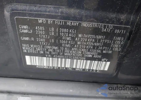 2012 Subaru Outback 2.5I Premium from USA, damaged, VIN 4S4BRCCC7C3207506